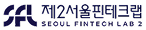 서울핀테크랩 로고