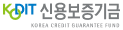 신용보증기금 로고